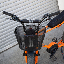 Lade das Bild in den Galerie-Viewer, Ruff Cycles - Korb (Lil'Buddy) am Bike