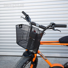 Lade das Bild in den Galerie-Viewer, Ruff Cycles - Korb (Lil'Buddy) Detail